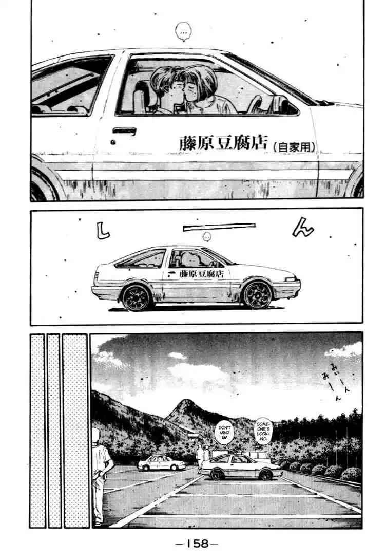 Initial D Chapter 40 16